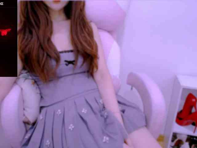 Cheriana webcam