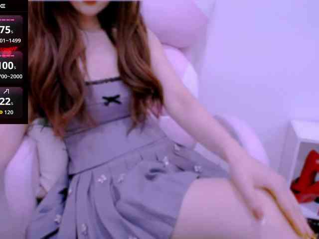 Cheriana webcam
