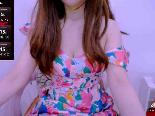 Cheriana webcam