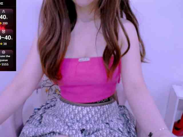 Cheriana webcam