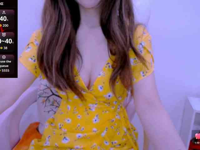 Cheriana webcam
