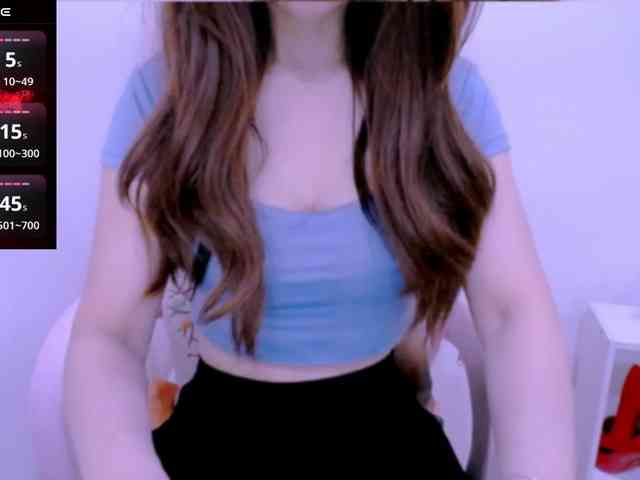 Cheriana webcam