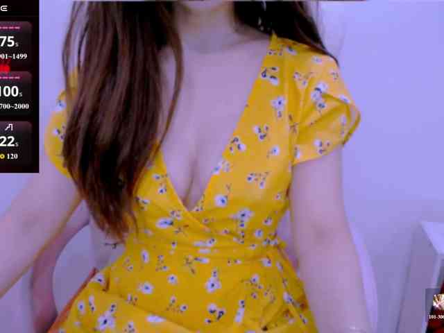 Cheriana webcam