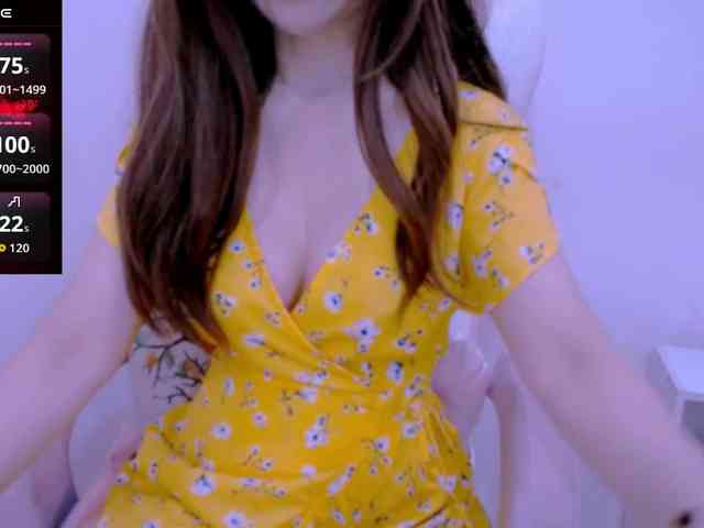 Cheriana webcam
