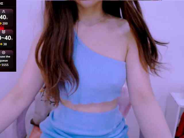 Cheriana webcam