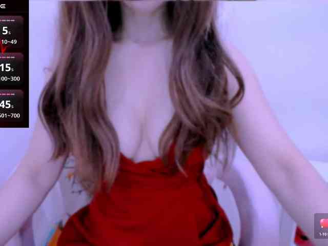 Cheriana webcam