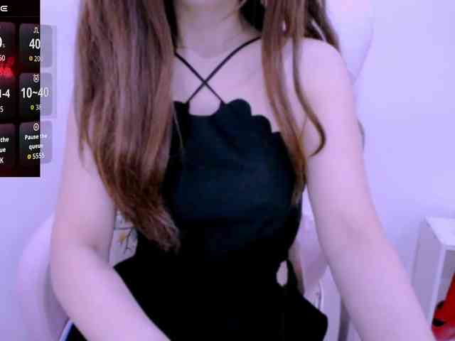 Cheriana webcam