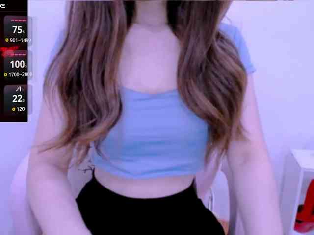 Cheriana webcam