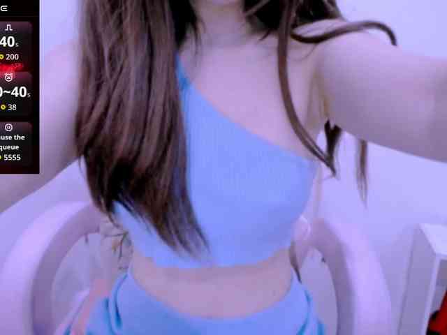 Cheriana webcam