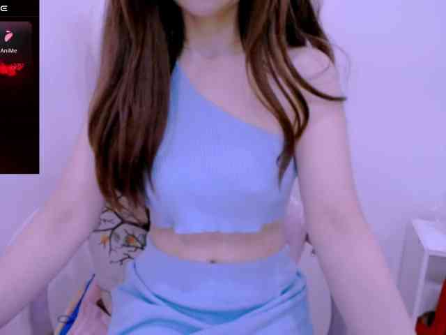 Cheriana webcam