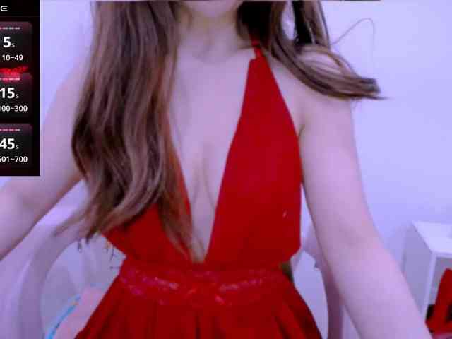 Cheriana webcam