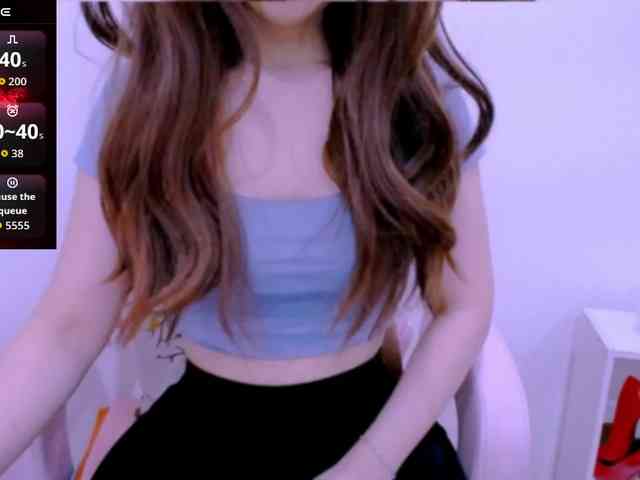 Cheriana webcam