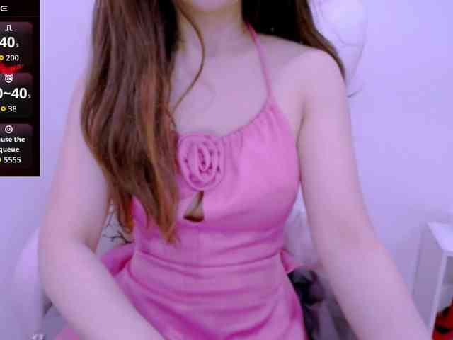 Cheriana webcam