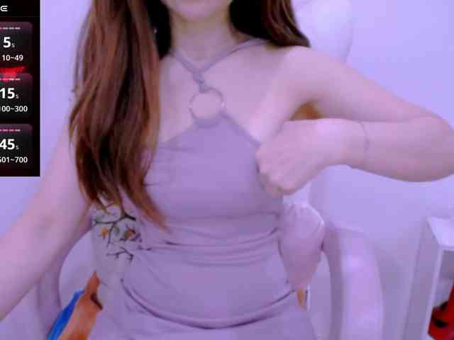 Cheriana webcam