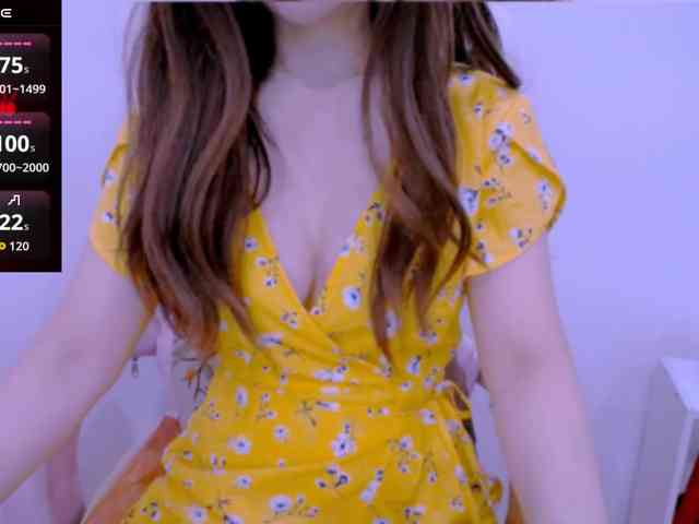 Cheriana webcam