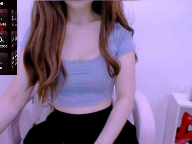 Cheriana webcam