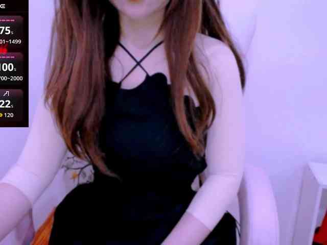 Cheriana webcam