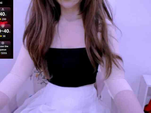 Cheriana webcam