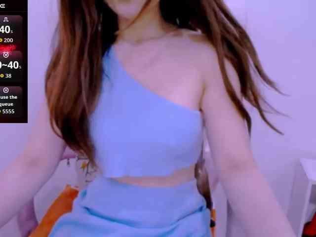 Cheriana webcam