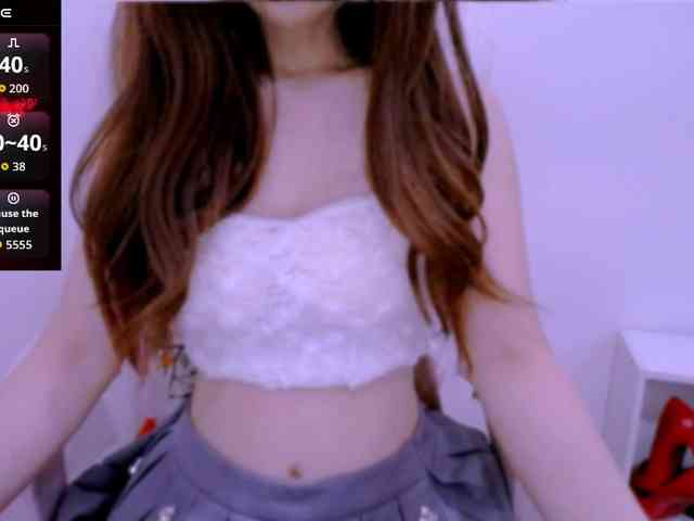 Cheriana webcam