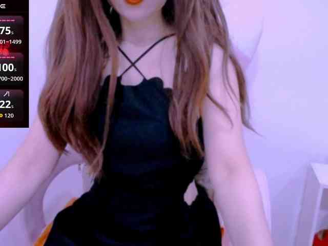 Cheriana webcam