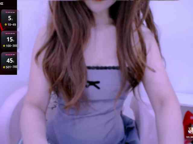 Cheriana webcam