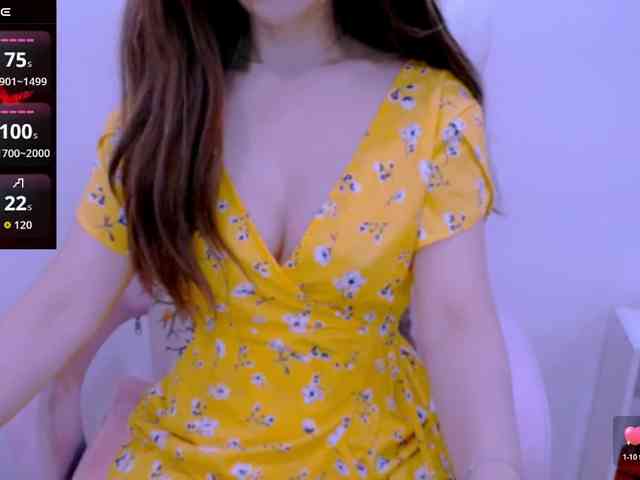 Cheriana webcam