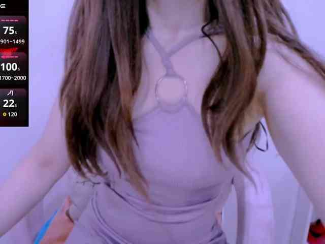 Cheriana webcam