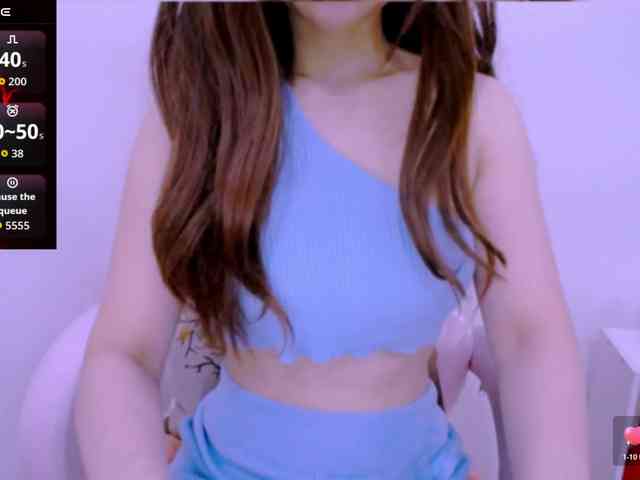 Cheriana webcam