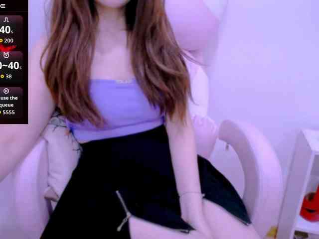 Cheriana webcam