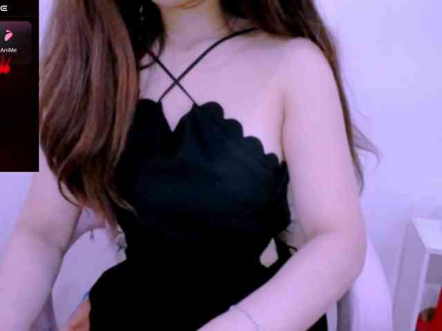 Cheriana webcam