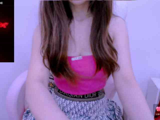 Cheriana webcam