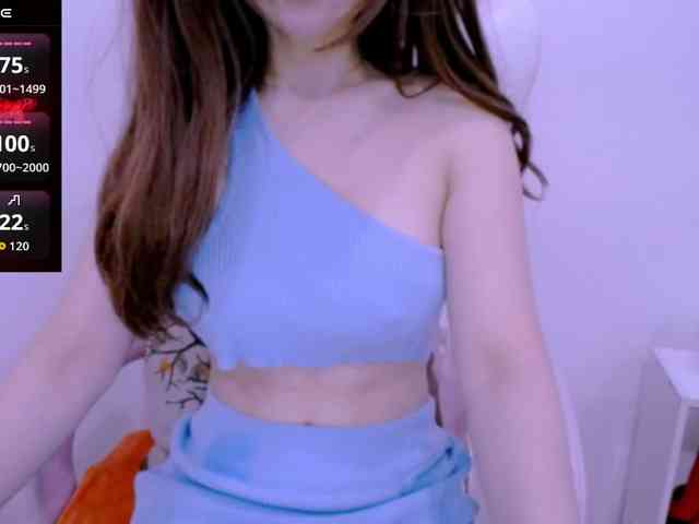 Cheriana webcam