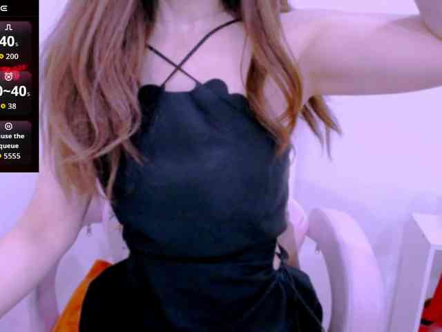 Cheriana webcam