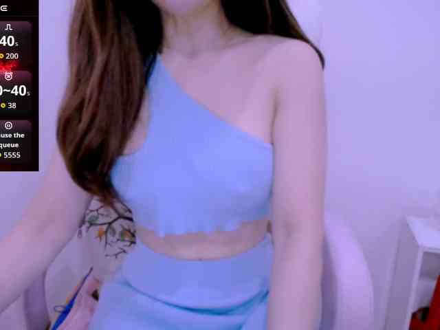 Cheriana webcam