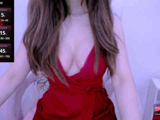 Cheriana webcam