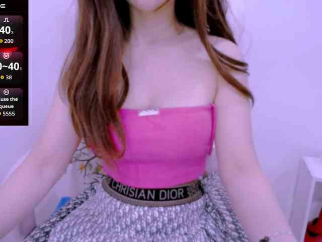 Cheriana webcam