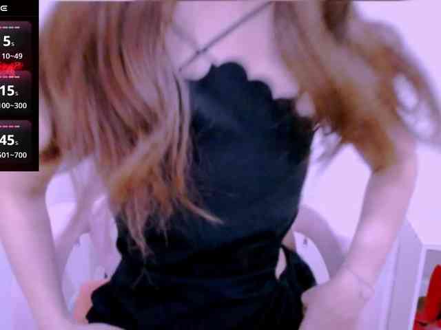 Cheriana webcam