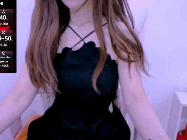 Cheriana webcam