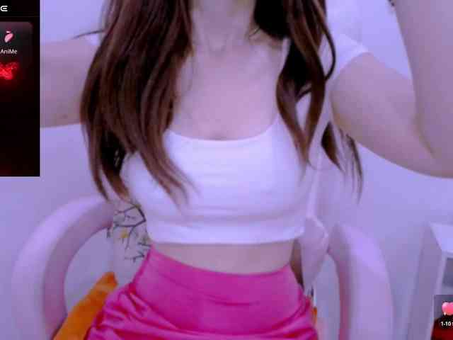 Cheriana webcam