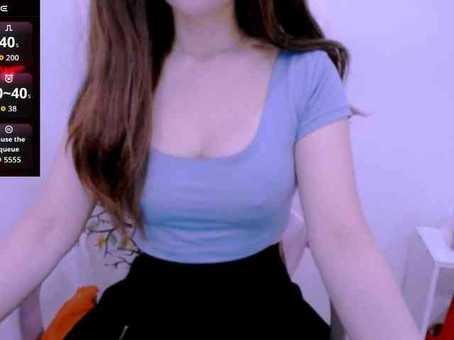 Cheriana webcam