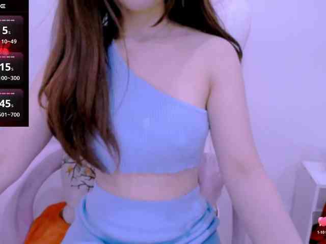 Cheriana webcam
