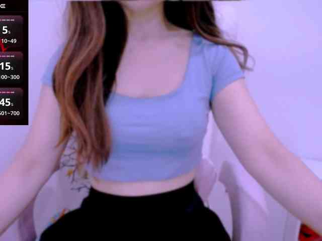 Cheriana webcam