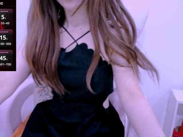 Cheriana webcam