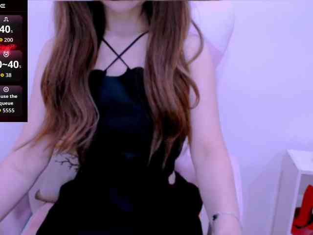 Cheriana webcam