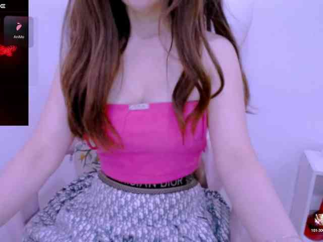 Cheriana webcam
