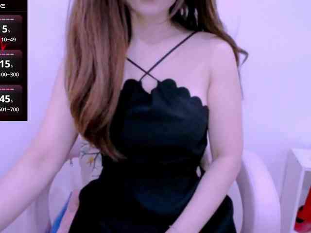 Cheriana webcam