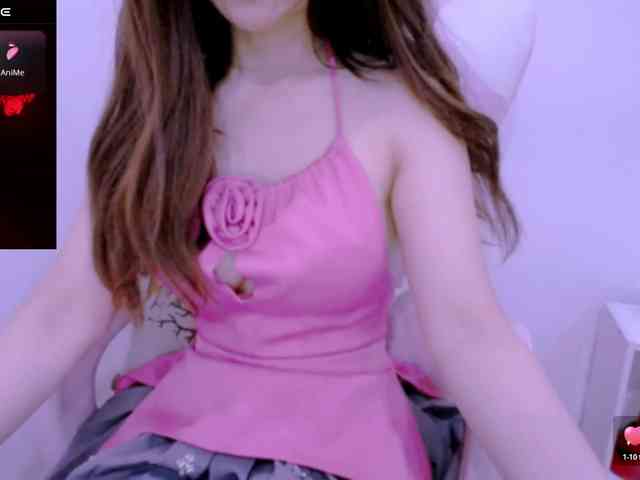 Cheriana webcam