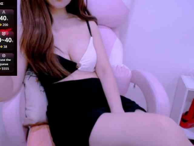 Cheriana webcam
