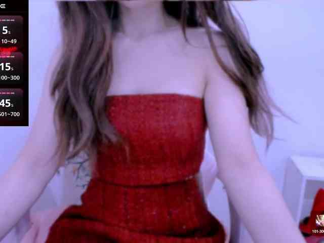 Cheriana webcam